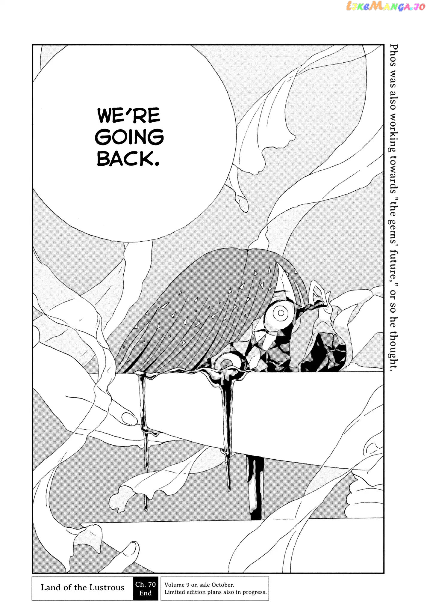 Land of the Lustrous, Chapter 70 image 20